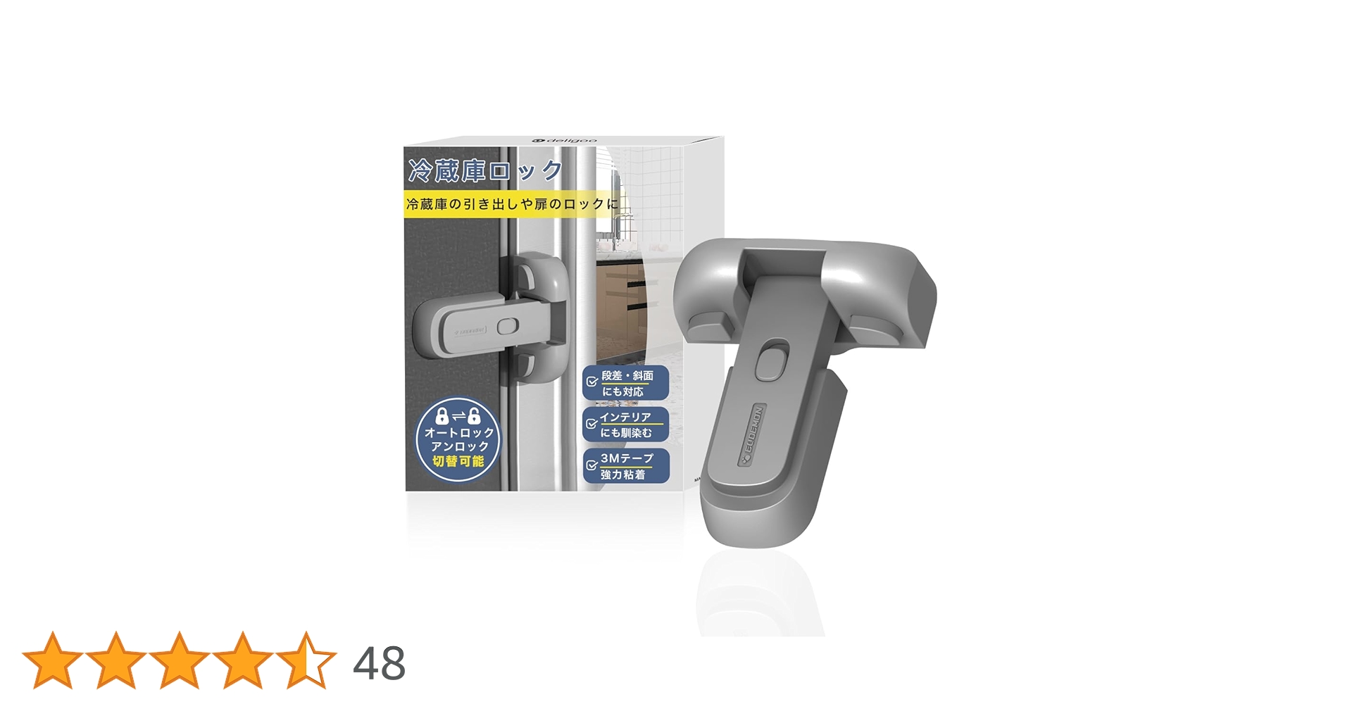 61-t+uPEs+L.jpg_BO30,255,255,
